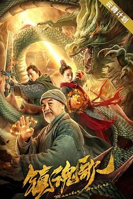 亚洲国产精品视频在线观看