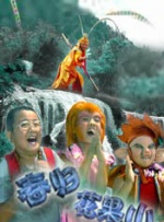 亚洲国产精品视频在线观看